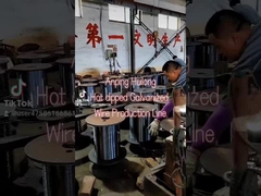 Γαλβανισμένο καλώδιο