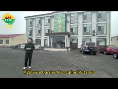 Πύραυλο MZP Putanka