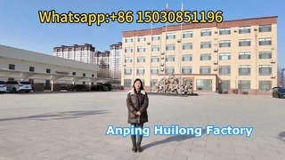 Anping Huilong Wire Mesh Manufacture Co., Ltd Εξαγωγέας 20 χρόνια εργοστάσιο